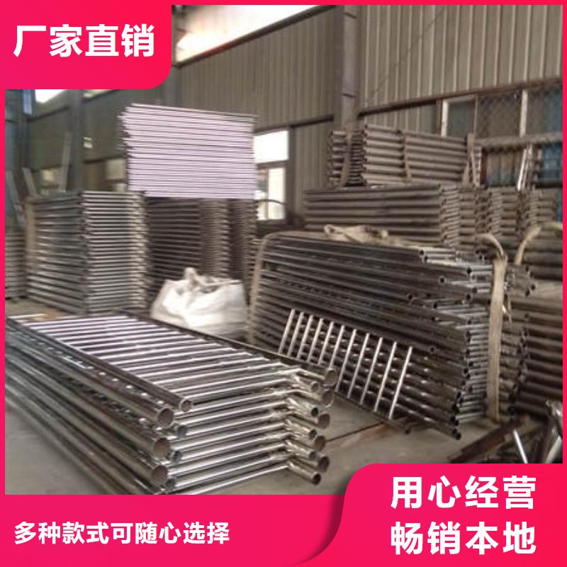 不锈钢复合管栏杆_厂家批发_产地货源