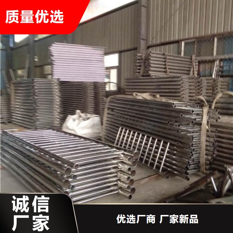 不锈钢复合管栏杆商家货源报价