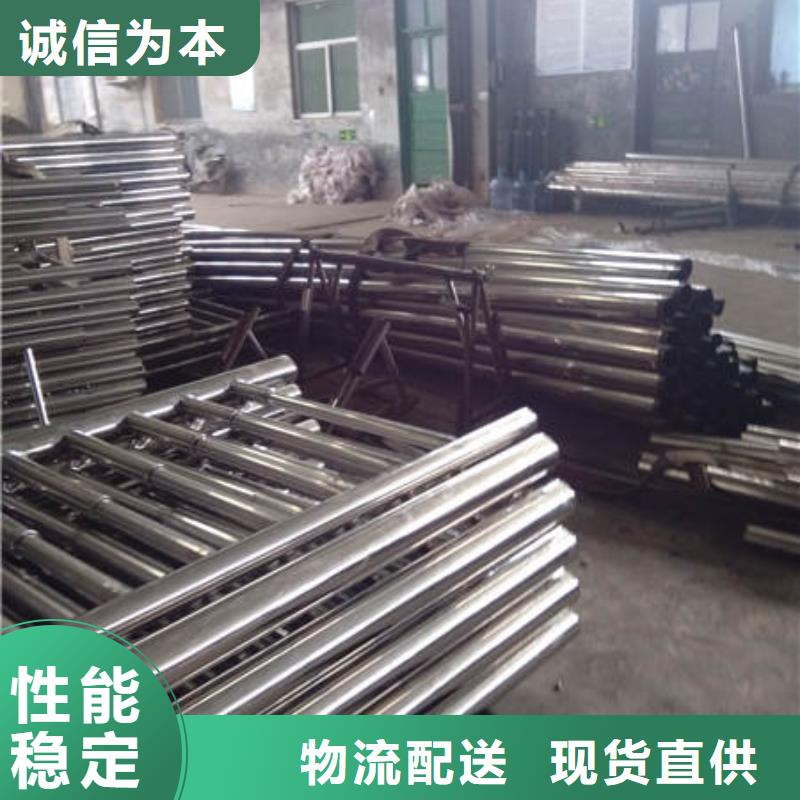 不锈钢复合管栏杆承接公司