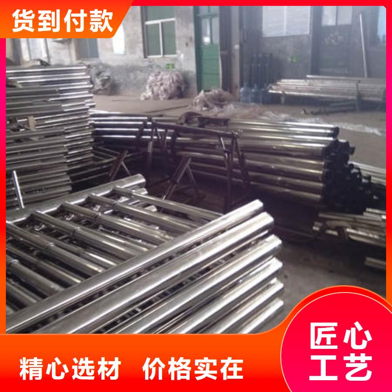 不锈钢复合管栏杆厂家-服务优支持大小批量采购