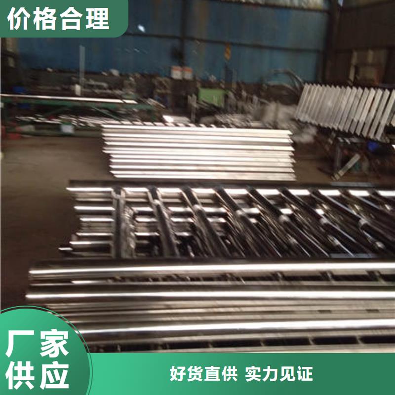 不锈钢复合管栏杆品质优越