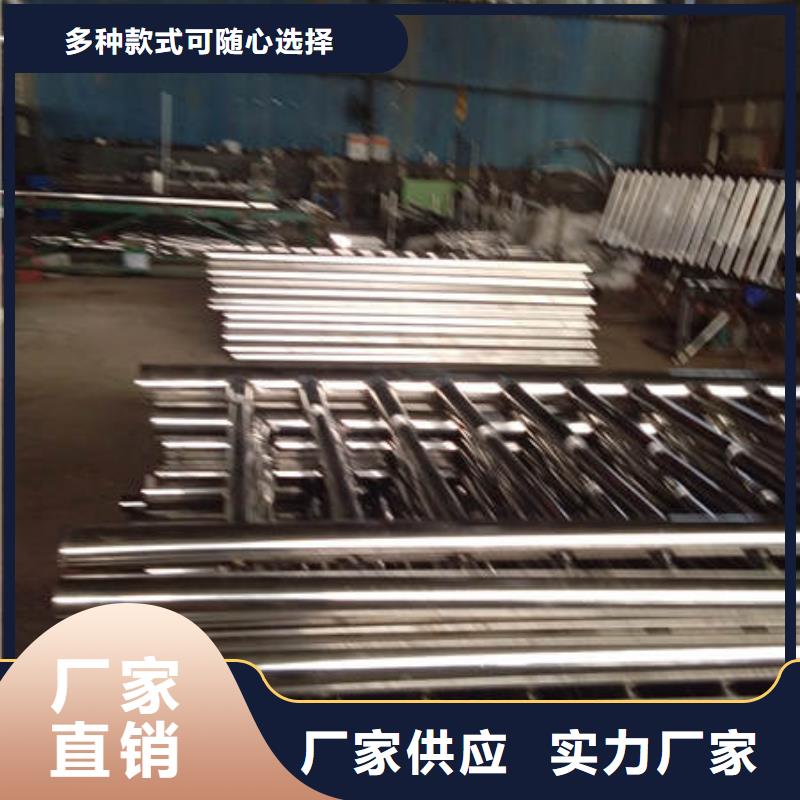 不锈钢复合管栏杆_保障当地生产商
