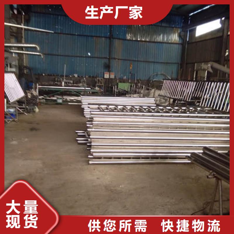 不锈钢复合管栏杆全国发货工艺成熟
