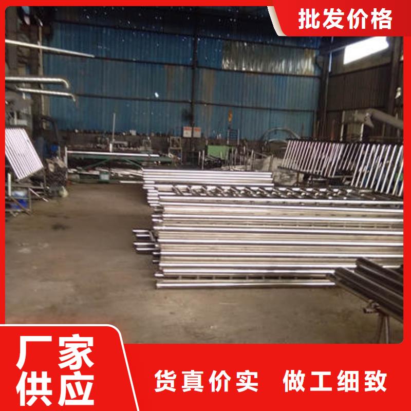 不锈钢复合管栏杆承接公司