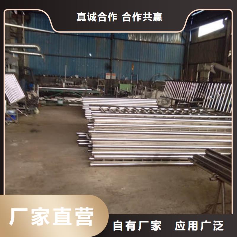 不锈钢复合管栏杆厂家现货