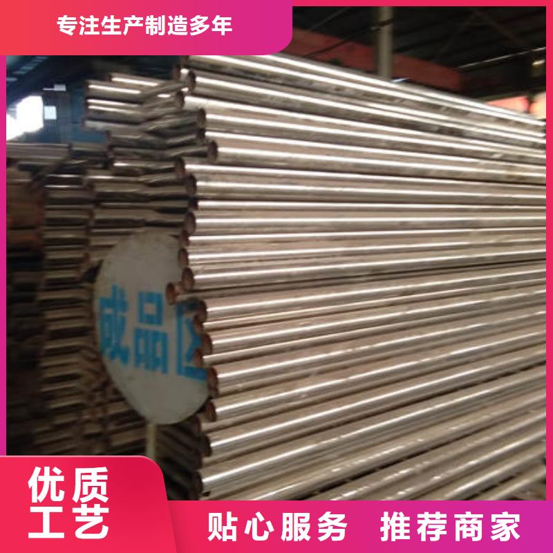 不锈钢复合管栏杆_欢迎致电