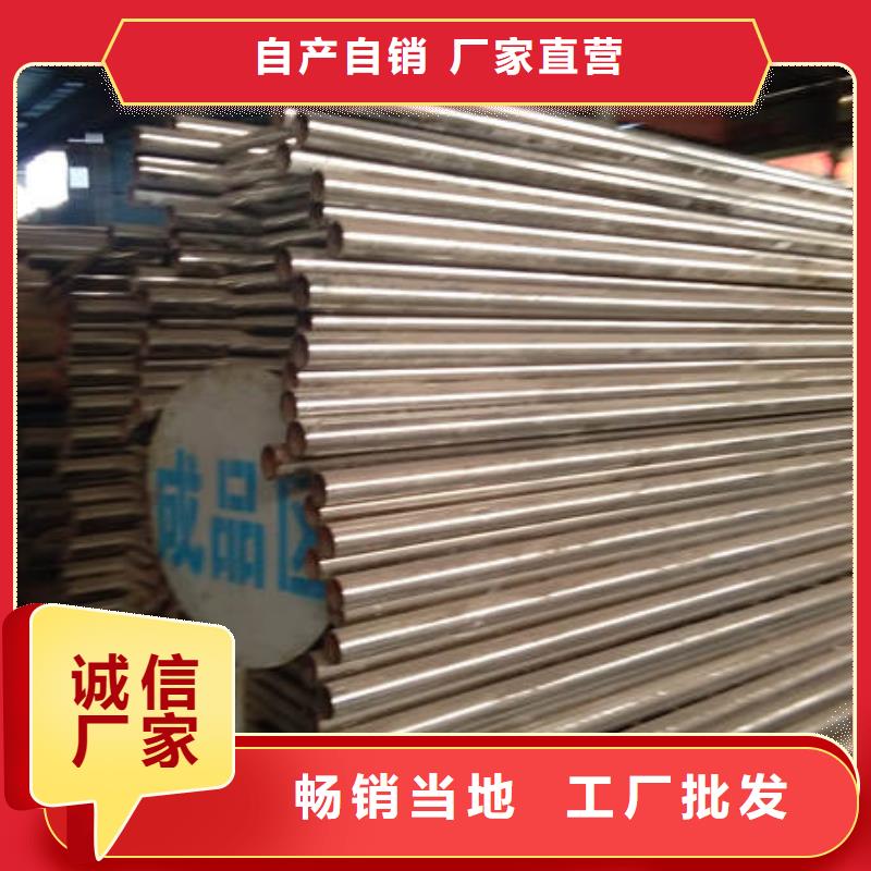 不锈钢复合管栏杆售后完善