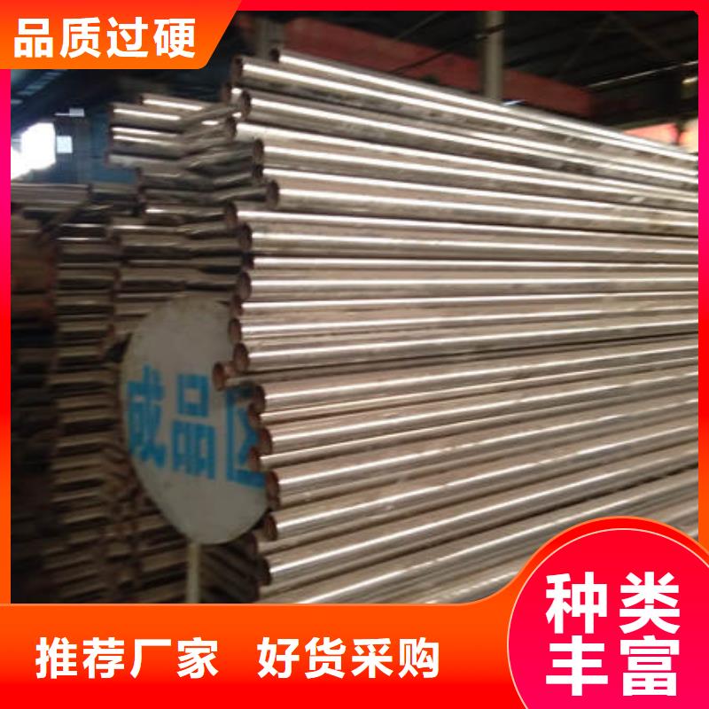 生产不锈钢复合管栏杆厂家-可定制