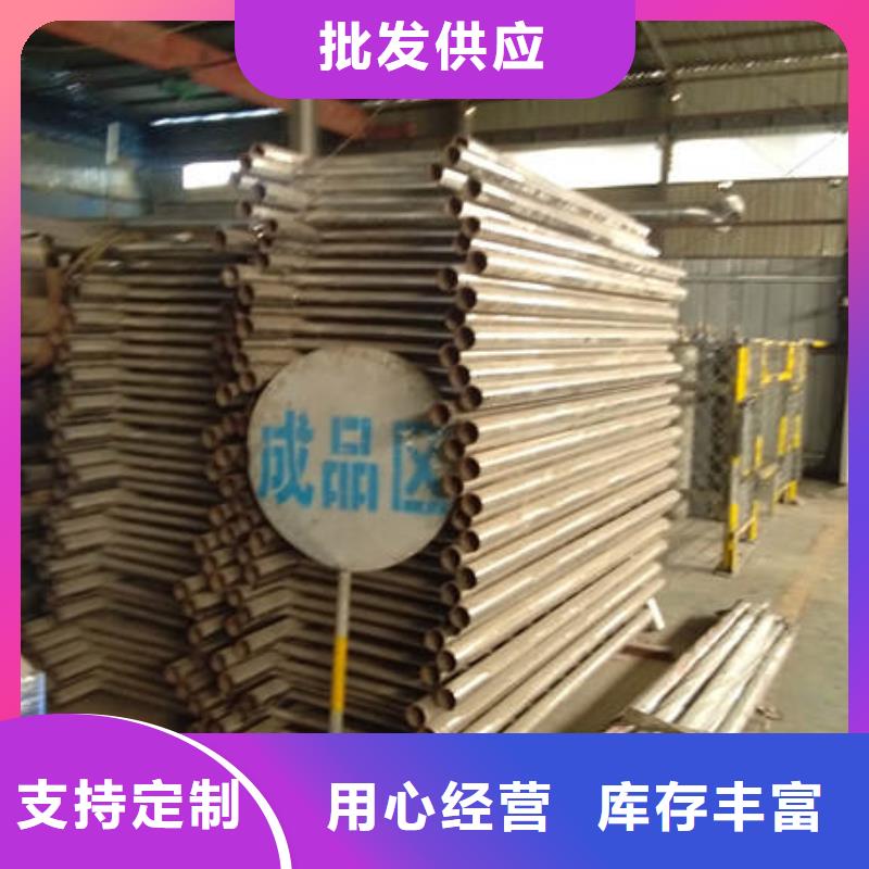 生产不锈钢复合管栏杆厂家-可定制