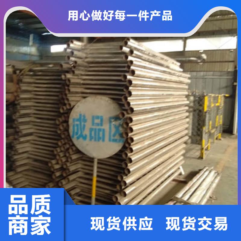 不锈钢复合管栏杆的工作原理