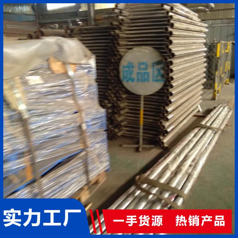 买不锈钢复合管栏杆必看-规格全