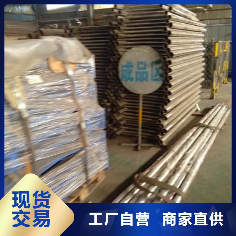 不锈钢复合管栏杆企业-价格合理