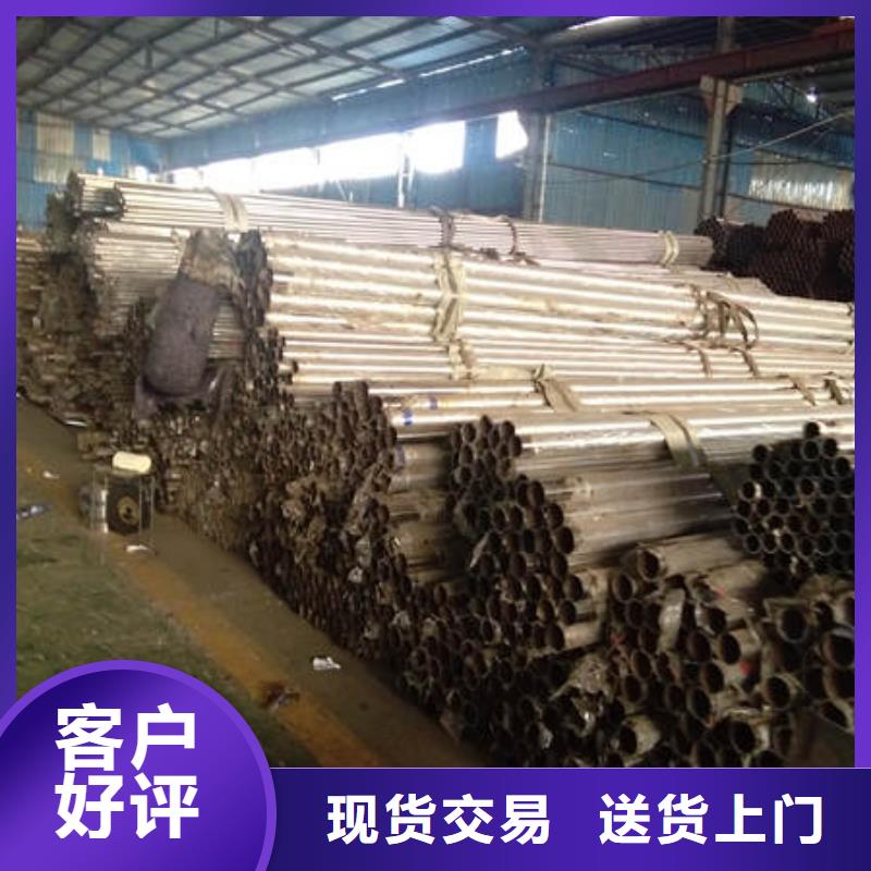 不锈钢复合管栏杆厂家，现货大厂生产品质