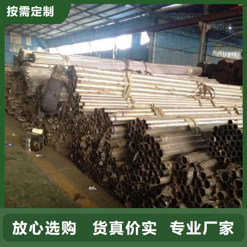 不锈钢复合管栏杆生产厂商好品质选我们