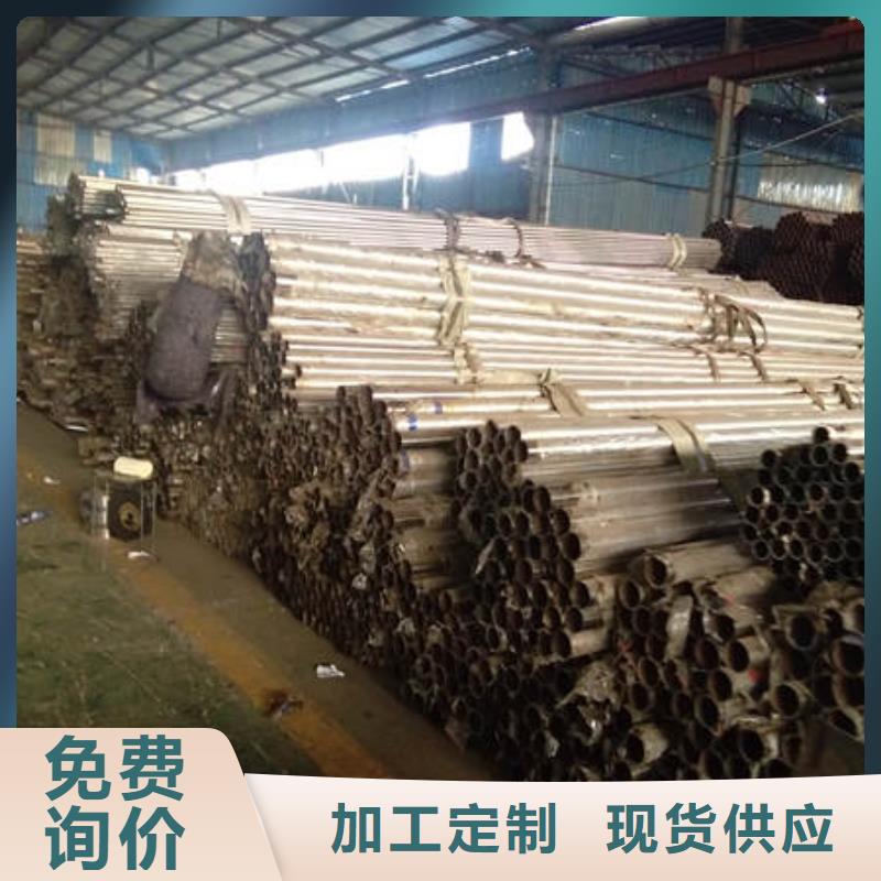 可定制的不锈钢复合管栏杆品牌厂家