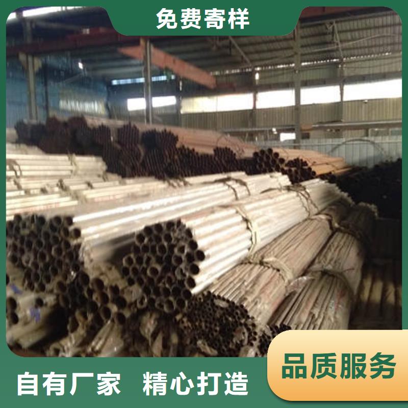 不锈钢复合管栏杆厂家信守承诺