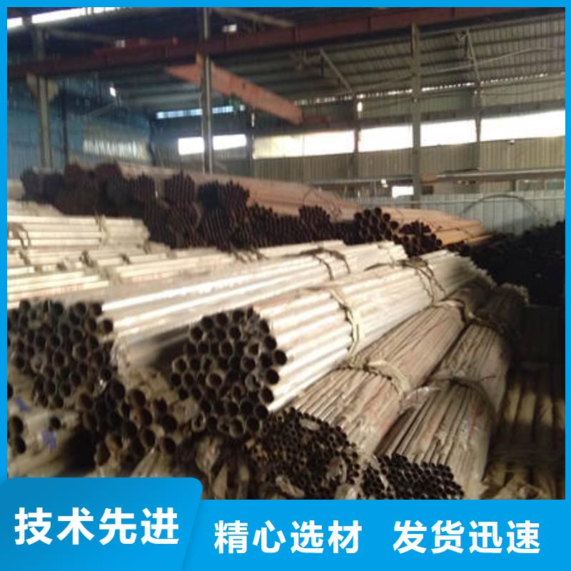 不锈钢复合管栏杆、不锈钢复合管栏杆生产厂家_规格齐全