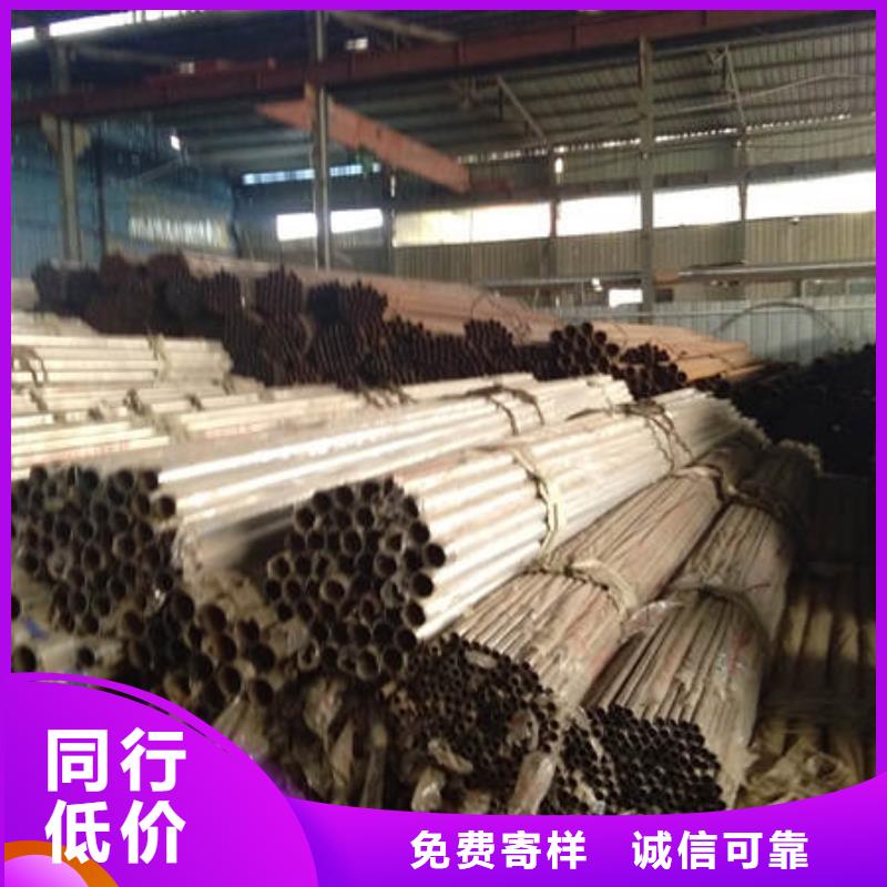 不锈钢复合管栏杆3天出货