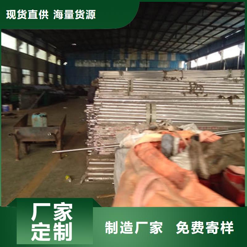 不锈钢复合管栏杆今日价格