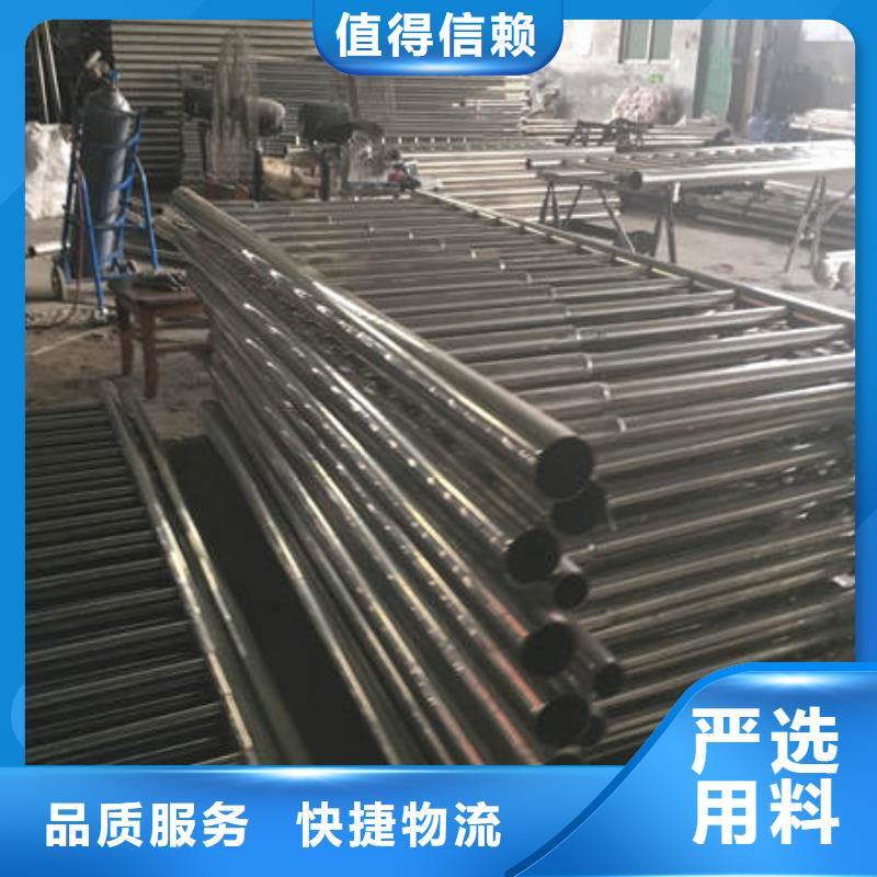 不锈钢复合管栏杆诚信立足