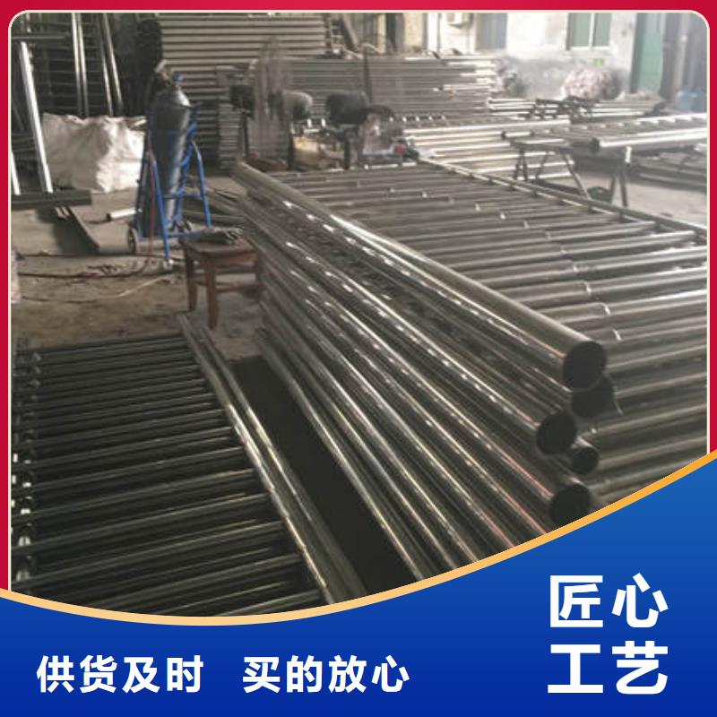不锈钢复合管栏杆厂家现货销售