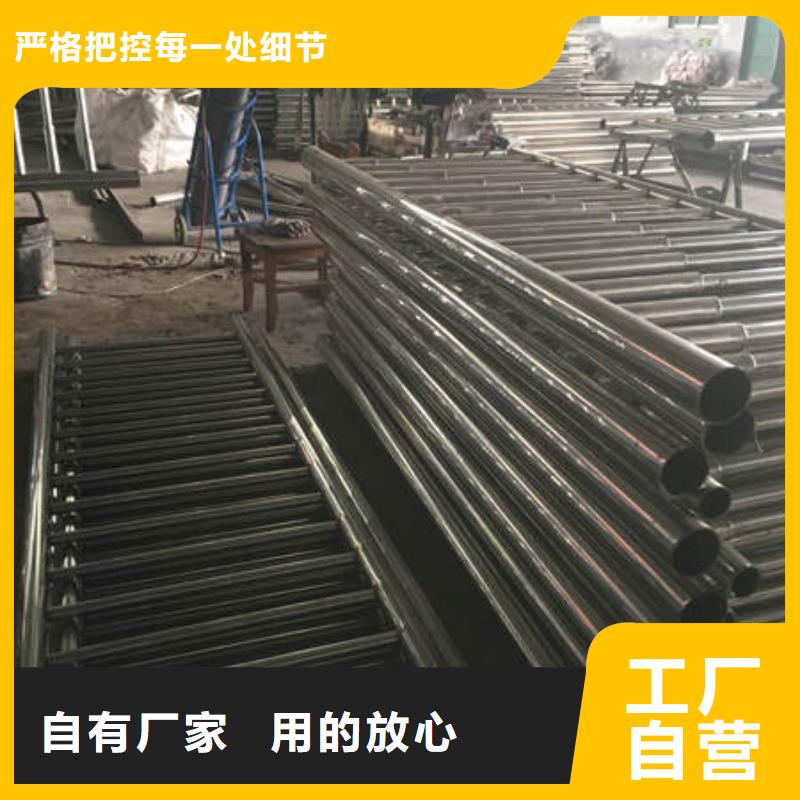 不锈钢复合管栏杆实体大厂-放心选购多年实力厂家