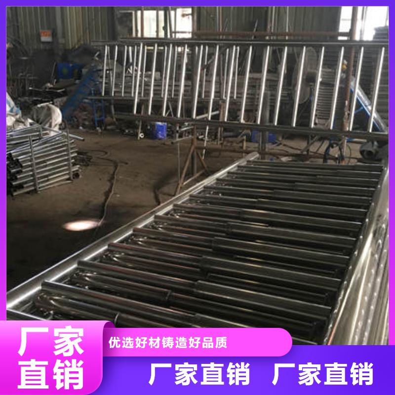 不锈钢复合管栏杆制造