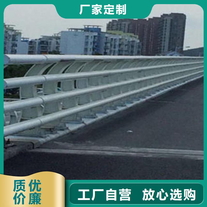 不锈钢复合管非标定制好产品价格低