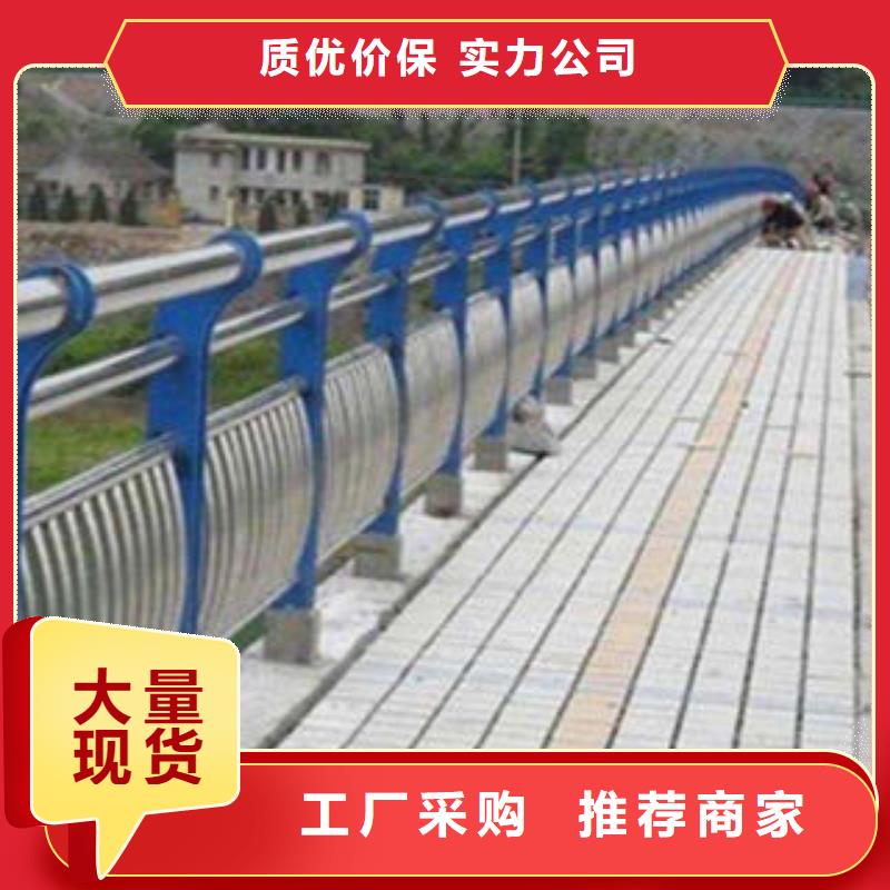 #不锈钢复合管#到厂参观批发货源