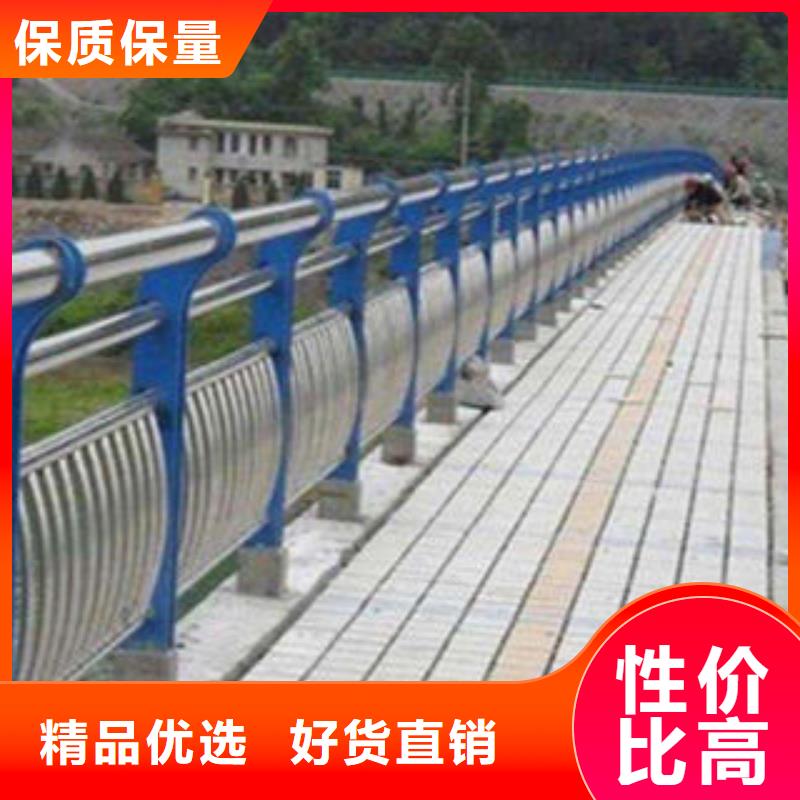 不锈钢复合管报价格
