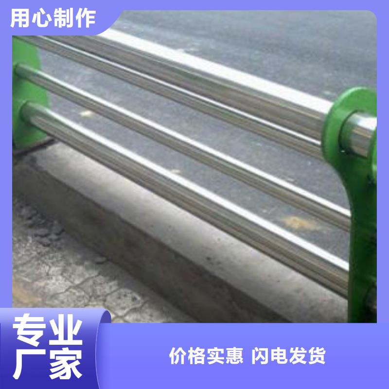 不锈钢复合管视频展示同城制造商