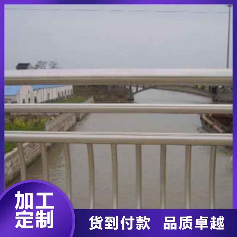 不锈钢复合管现货质量好
