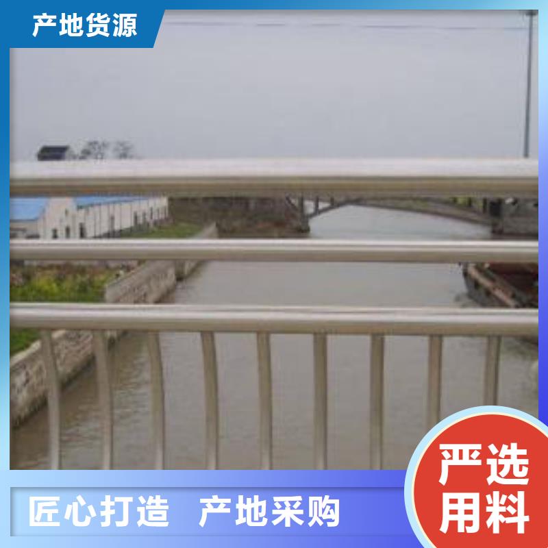 库存充足的不锈钢复合管供货商当地经销商