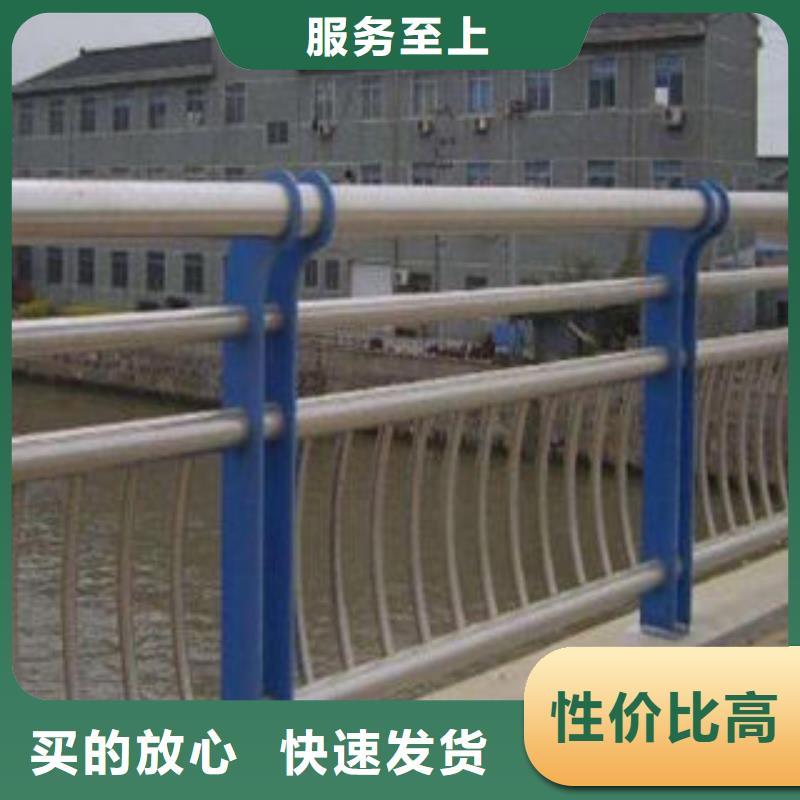 #不锈钢复合管#-质优价廉本地配送