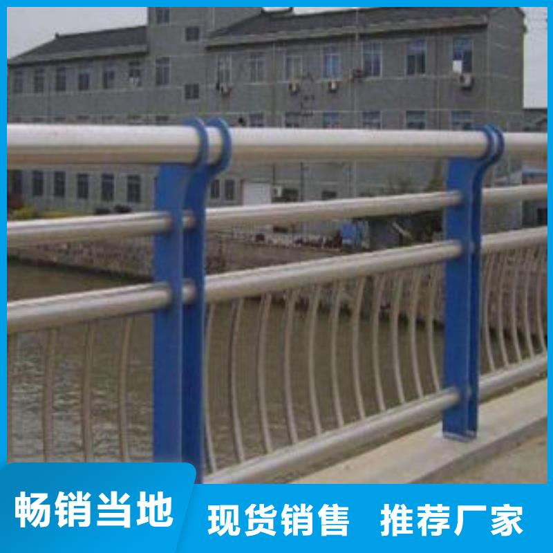 【图】不锈钢复合管价格