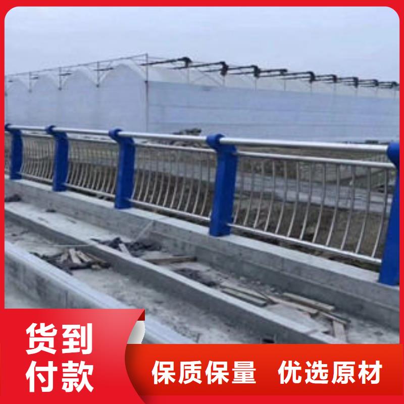 优质不锈钢复合管的销售厂家
