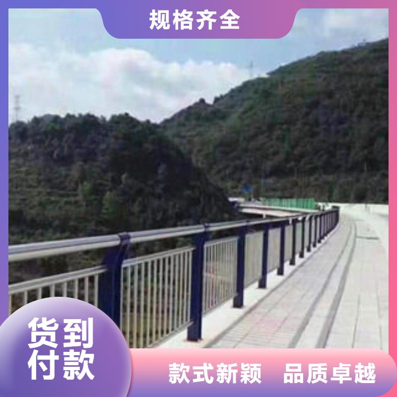 新款不锈钢复合管厂家