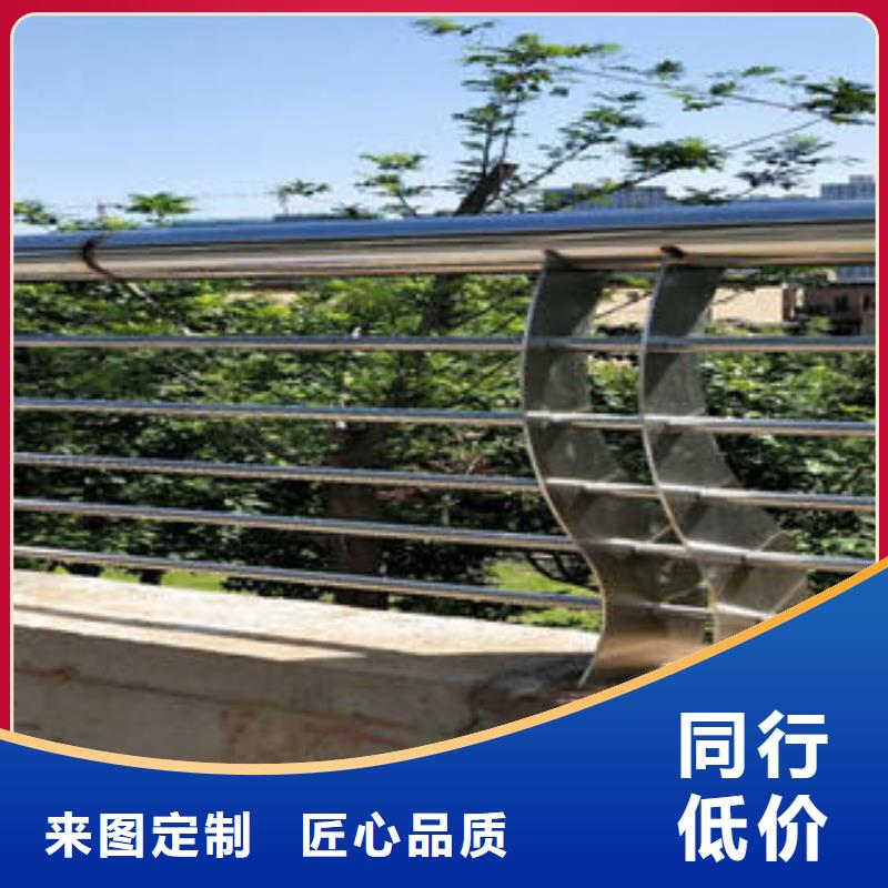 不锈钢复合管现货质量好