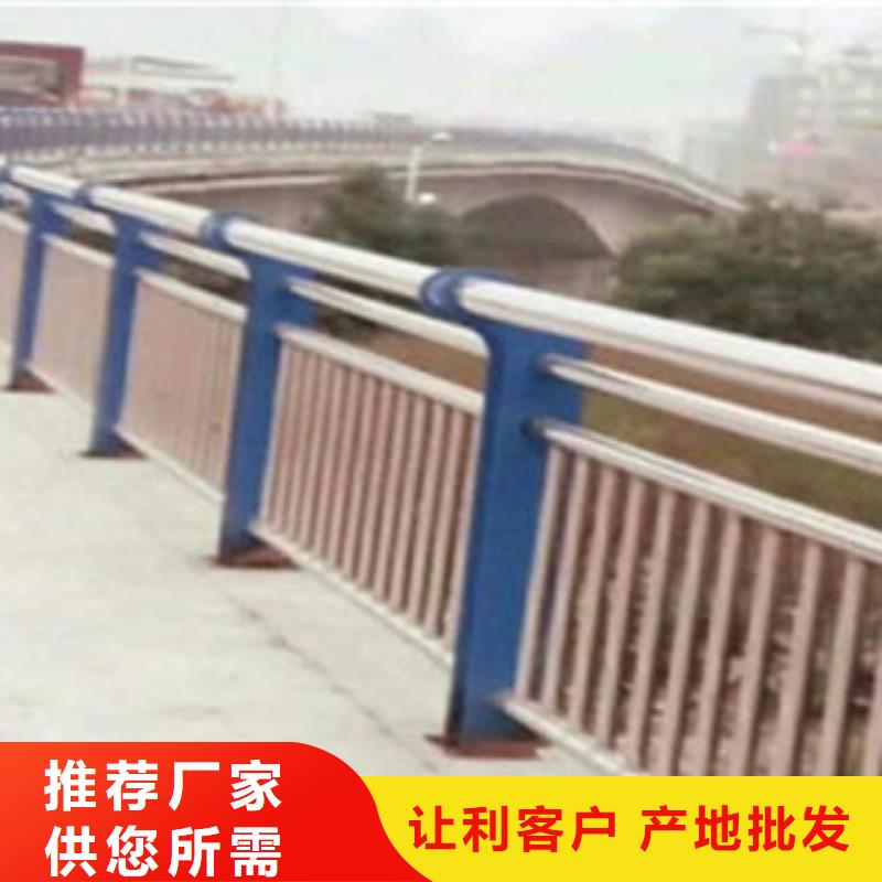 专业生产制造不锈钢复合管公司