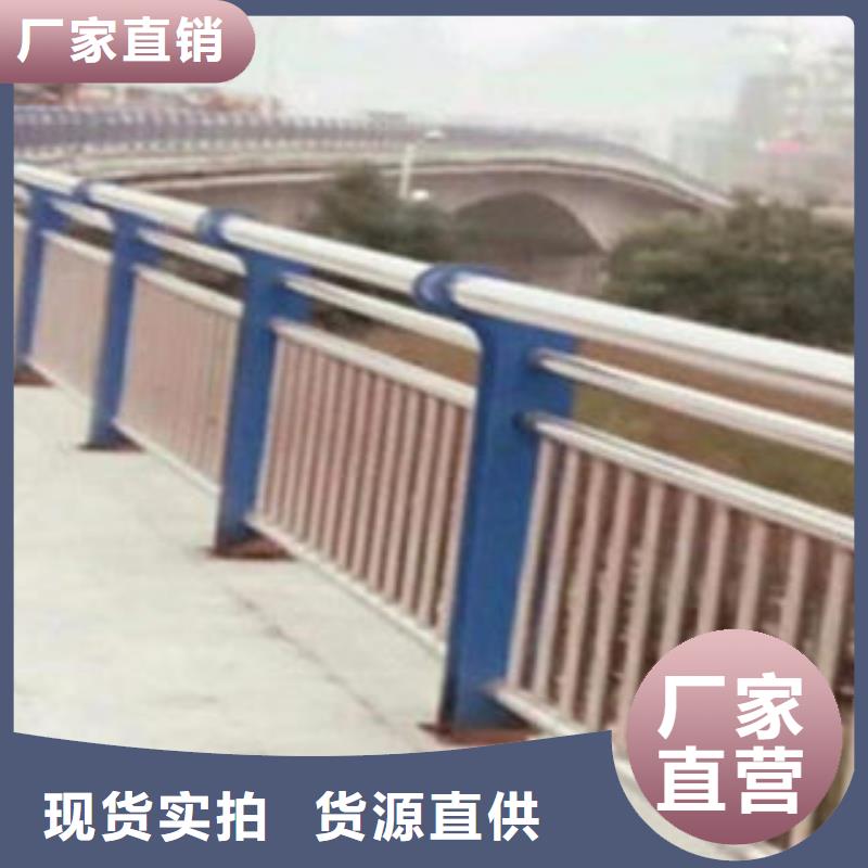 不锈钢复合管-不锈钢复合管现货定制批发