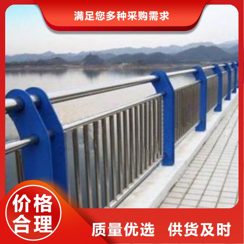 保质保量：不锈钢复合管