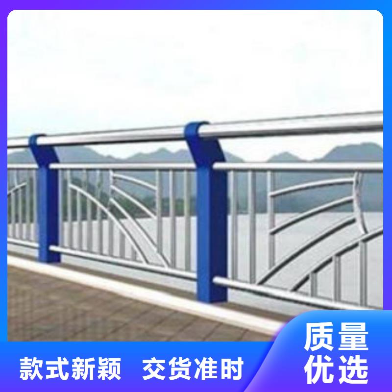 不锈钢复合管-售后无忧精挑细选好货