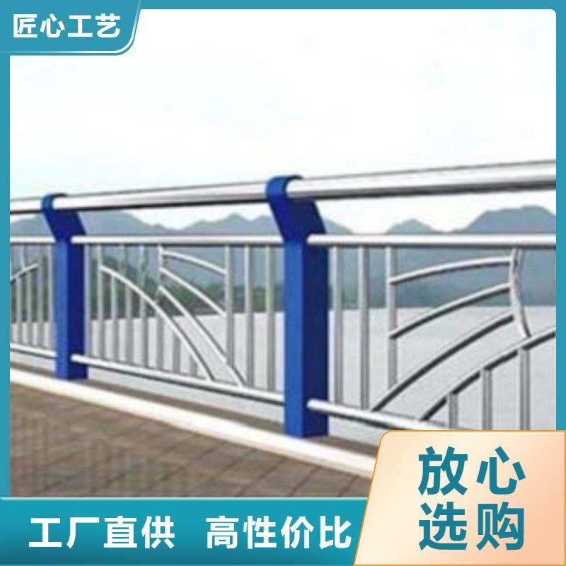 不锈钢复合管-诚信为本