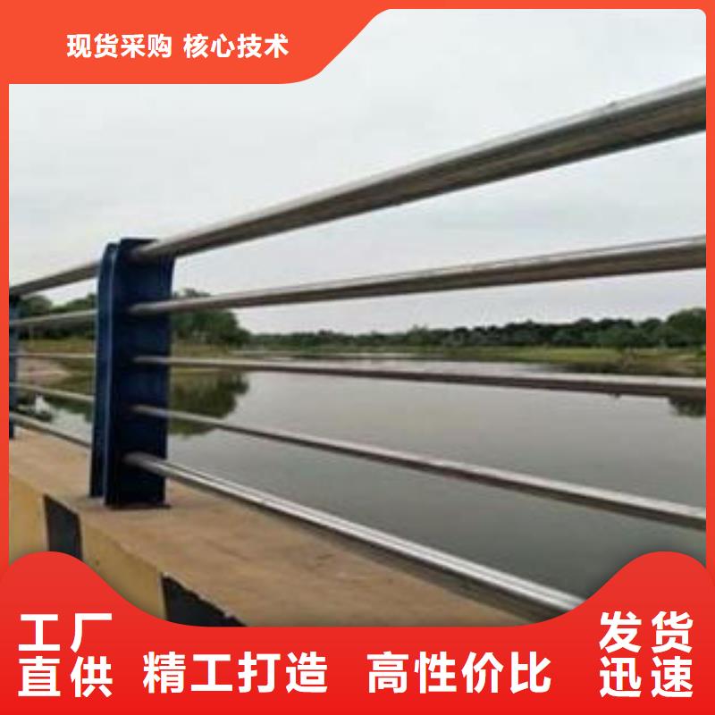 #不锈钢复合管#性价比高