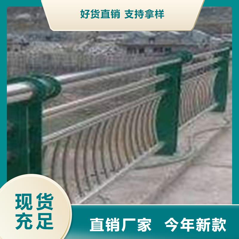 批发不锈钢复合管_品牌厂家源厂直接供货