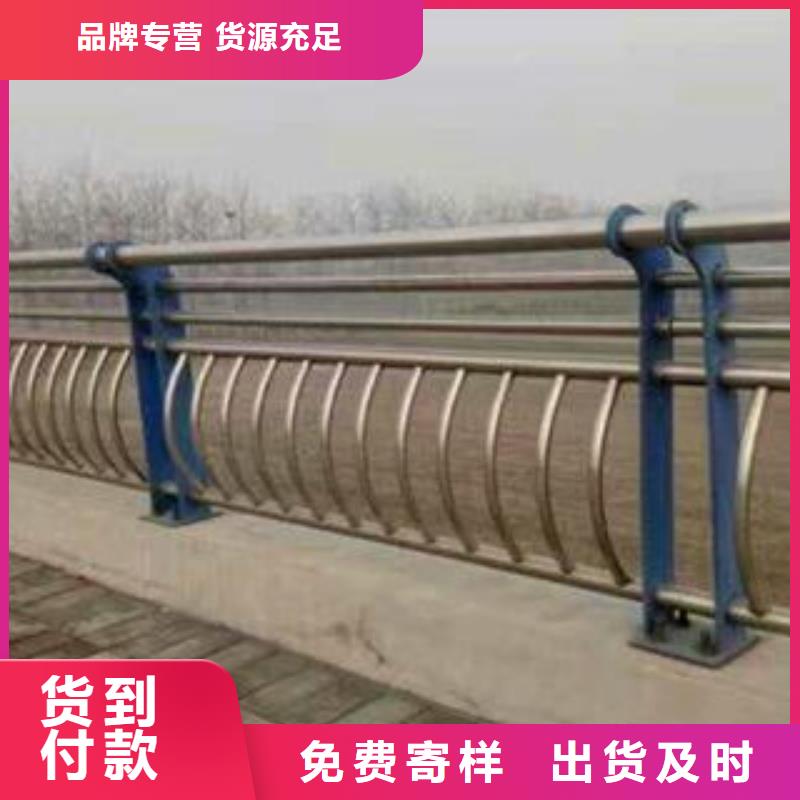 不锈钢复合管经济实用