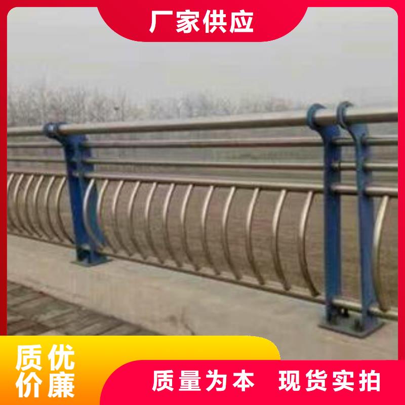​不锈钢复合管厂家直销厂家直发