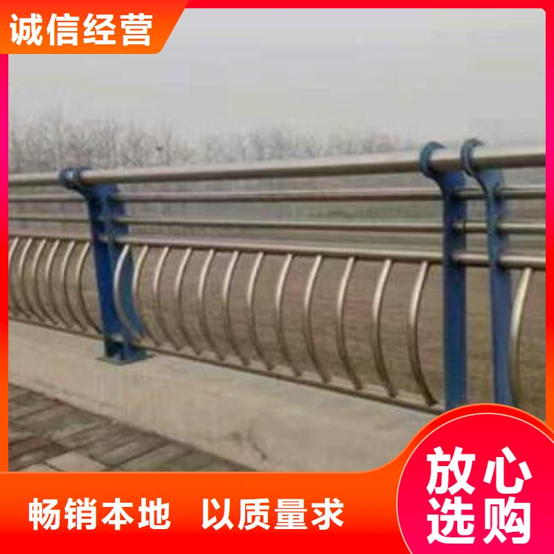 不锈钢复合管现货质量好