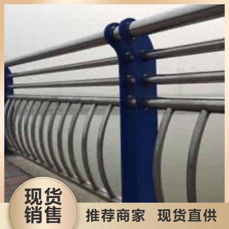 不锈钢复合管直销厂家