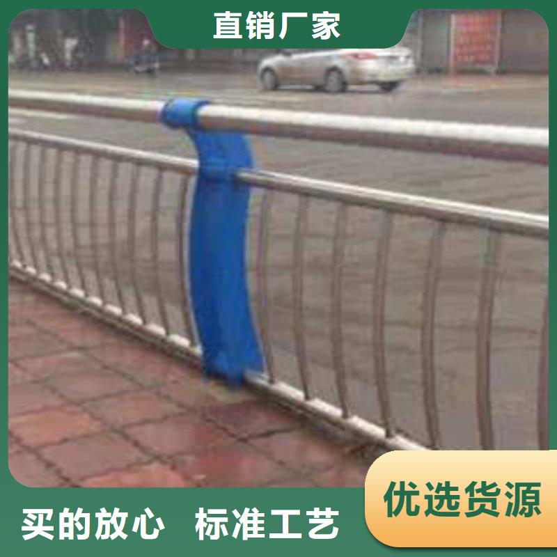 买不锈钢复合管必看-欢迎选购